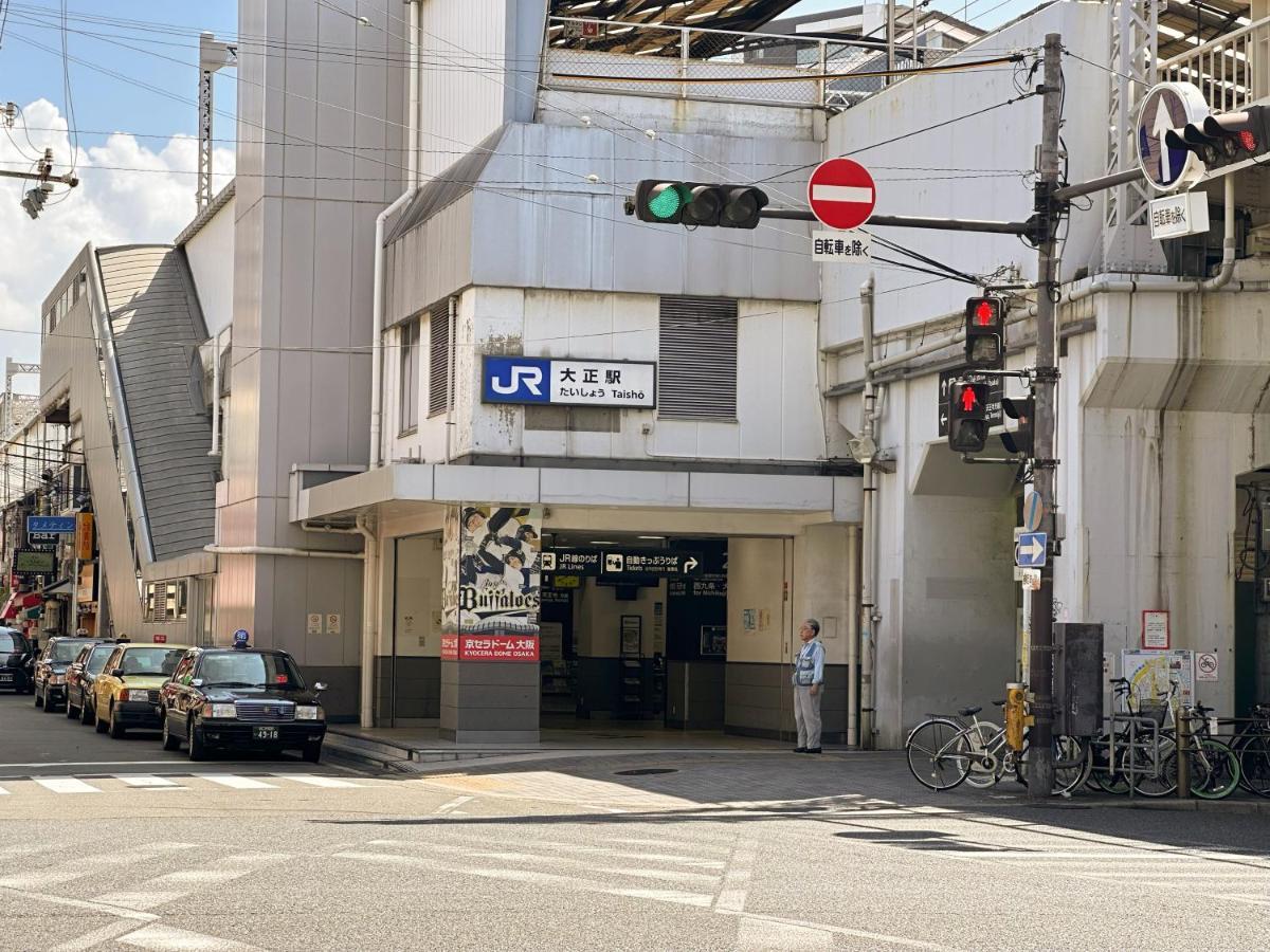 芋ノ宿ー大正 Осака Екстериор снимка